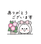 動く♪リボンちゃんの夏コーデ（個別スタンプ：13）