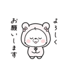 動く♪リボンちゃんの夏コーデ（個別スタンプ：15）