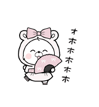 動く♪リボンちゃんの夏コーデ（個別スタンプ：18）