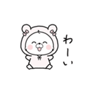 動く♪リボンちゃんの夏コーデ（個別スタンプ：22）