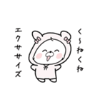 動く♪リボンちゃんの夏コーデ（個別スタンプ：23）