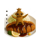 フルカスタム！遮光器ちゃん★何食べる？（個別スタンプ：5）