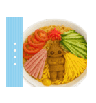 フルカスタム！遮光器ちゃん★何食べる？（個別スタンプ：20）