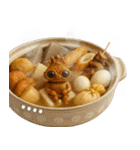 フルカスタム！遮光器ちゃん★何食べる？（個別スタンプ：34）
