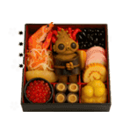フルカスタム！遮光器ちゃん★何食べる？（個別スタンプ：37）