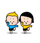 ミムが帰ってきた！（個別スタンプ：1）