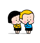 ミムが帰ってきた！（個別スタンプ：2）
