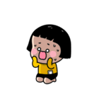 ミムが帰ってきた！（個別スタンプ：16）