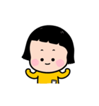 ミムが帰ってきた！（個別スタンプ：24）