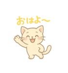 挨拶するねこ（個別スタンプ：1）