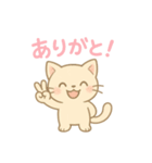 挨拶するねこ（個別スタンプ：2）