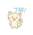 挨拶するねこ（個別スタンプ：3）