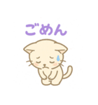 挨拶するねこ（個別スタンプ：5）