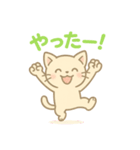 挨拶するねこ（個別スタンプ：6）