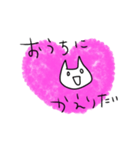 やってらんない（個別スタンプ：3）