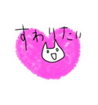 やってらんない（個別スタンプ：4）