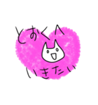 やってらんない（個別スタンプ：7）