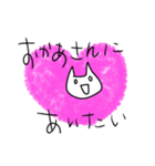 やってらんない（個別スタンプ：8）