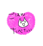 やってらんない（個別スタンプ：11）