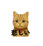 クルミさんのぬいぐるみスタンプ3（個別スタンプ：10）