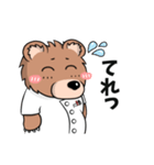 ひぐまいし「ひぐまいしのひとこと」（個別スタンプ：13）