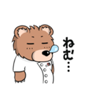 ひぐまいし「ひぐまいしのひとこと」（個別スタンプ：16）