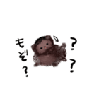仔犬のモゾちゃん（個別スタンプ：4）