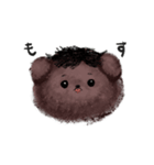 仔犬のモゾちゃん（個別スタンプ：6）