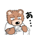 ひぐまいし【薬局あるある①】（個別スタンプ：16）