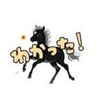 馬と春とマイライフvol.3（個別スタンプ：11）