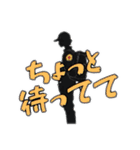 馬と春とマイライフvol.3（個別スタンプ：14）