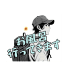馬と春とマイライフvol.3（個別スタンプ：30）