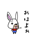 ミンちゃんの言葉シリーズ05α（個別スタンプ：1）