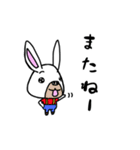 ミンちゃんの言葉シリーズ05α（個別スタンプ：2）