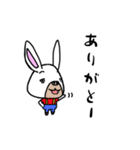 ミンちゃんの言葉シリーズ05α（個別スタンプ：3）