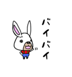 ミンちゃんの言葉シリーズ05α（個別スタンプ：4）