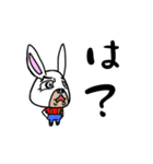 ミンちゃんの言葉シリーズ05α（個別スタンプ：5）