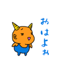 ミンちゃんの言葉シリーズ05α（個別スタンプ：6）
