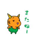 ミンちゃんの言葉シリーズ05α（個別スタンプ：7）