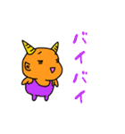 ミンちゃんの言葉シリーズ05α（個別スタンプ：9）