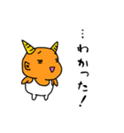 ミンちゃんの言葉シリーズ05α（個別スタンプ：10）