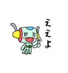 ミンちゃんの言葉シリーズ05α（個別スタンプ：13）