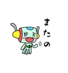 ミンちゃんの言葉シリーズ05α（個別スタンプ：15）