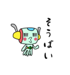 ミンちゃんの言葉シリーズ05α（個別スタンプ：17）