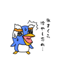 ミンちゃんの言葉シリーズ05α（個別スタンプ：21）