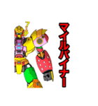 ミンちゃんの言葉シリーズ05α（個別スタンプ：24）
