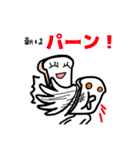 ミンちゃんの言葉シリーズ05α（個別スタンプ：25）