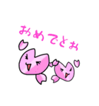 ミンちゃんの言葉シリーズ05α（個別スタンプ：31）