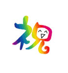 ミンちゃんの言葉シリーズ05α（個別スタンプ：32）