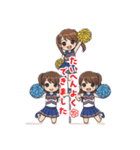 チア部のLINEスタンプ（個別スタンプ：6）